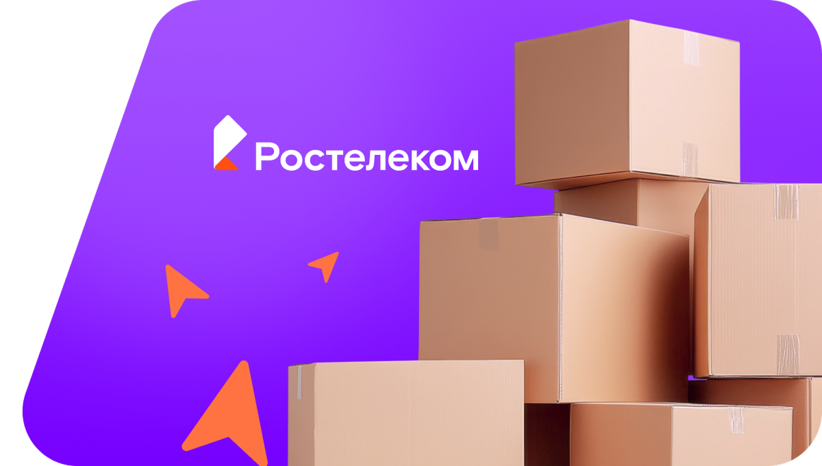 Переезд в новую квартирув&nbsp;деревня Гусиха (Вологодская область)